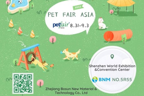 BNM invites you to visit the 24th PET FAIR ASIA ! — 8/31-9/3 2022