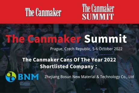 The Canmaker Cans Of The Year 2022 Shortlisted Company ——BNM