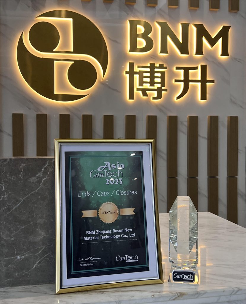 BNM Awards Asia CanTech 2023 winner peel off end